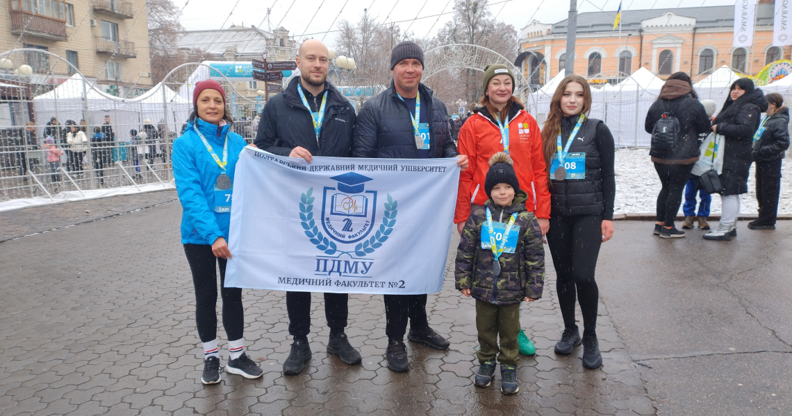 Представники ПДМУ взяли участь у фінальному забігу 2025 року у Полтаві / PSMU Representatives Take Part in the 2025 Final Run in Poltava