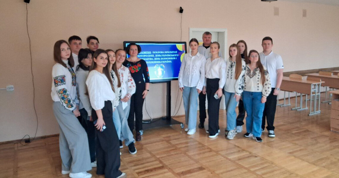 Вшановуємо героїв! Кафедра анатомії людини ПДМУ та студенти медичного факультету №1 вітають із Днем захисників і захисниць України!