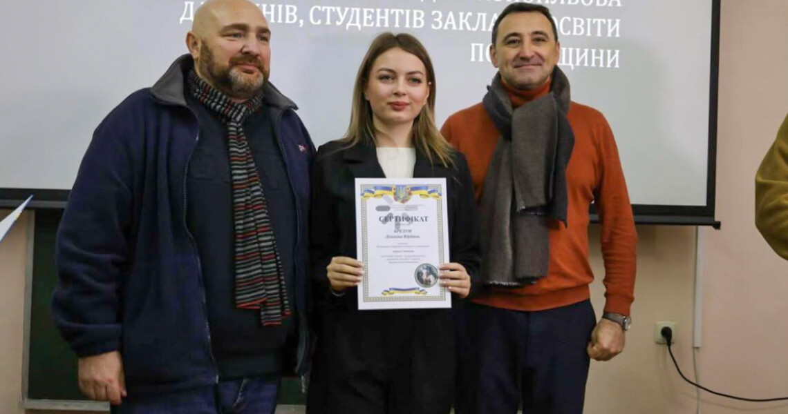 Студенти ПДМУ стали лауреатами стипендії імені Героя України Андрія Конопльова / PSMU Students Become Laureates of The Hero of Ukraine Andrii Konoplov Scholarship