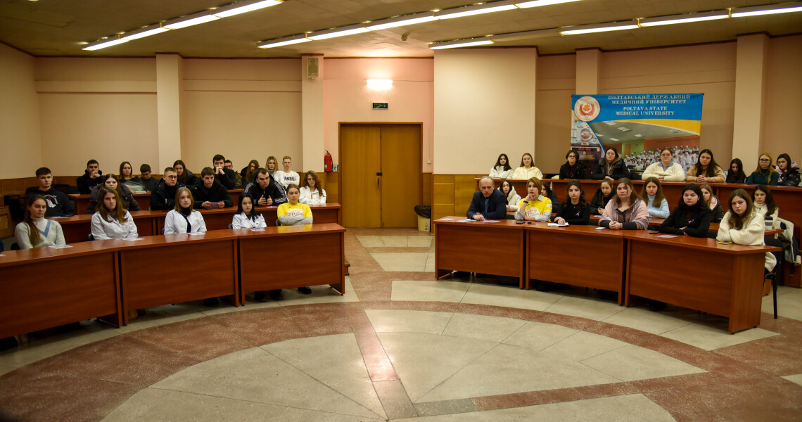 Всесвітній день боротьби проти раку: у ПДМУ підвищують онкологічну обізнаність студентів / World Cancer Day: PSMU Raises Students’ Awareness of Oncology