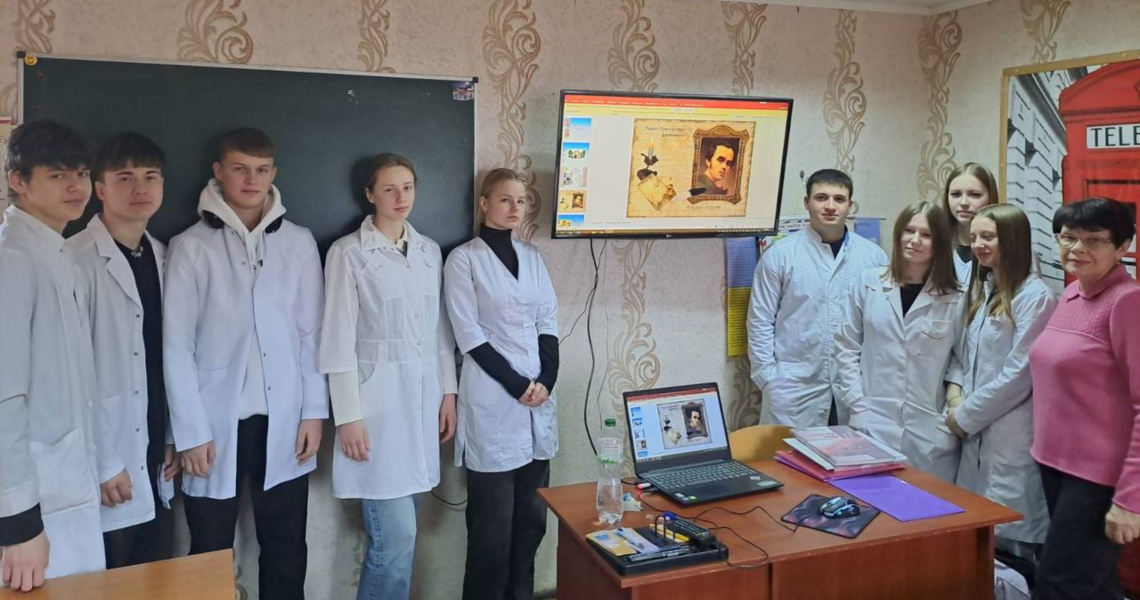 Фаховий медико-фармацевтичний коледж ПДМУ вшанував Тараса Шевченка / Professional College of Medicine and Pharmacy at PSMU Honors Taras Shevchenko