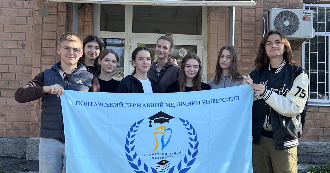 «105 років – 105 життів»: здобувачі освіти ПДМУ допомагають рятувати життя / “105 Years – 105 Lives”: PSMU Students Help Save Lives