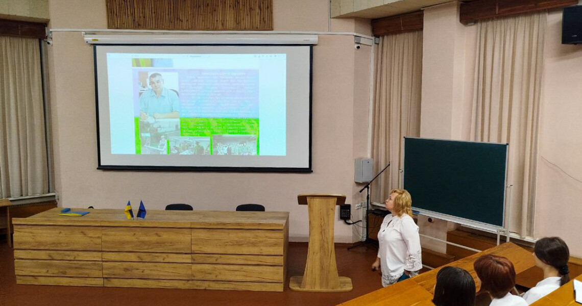 «Вартові життя. Історії справжніх героїв» / “Guardians of Life. Stories of True Heroes”