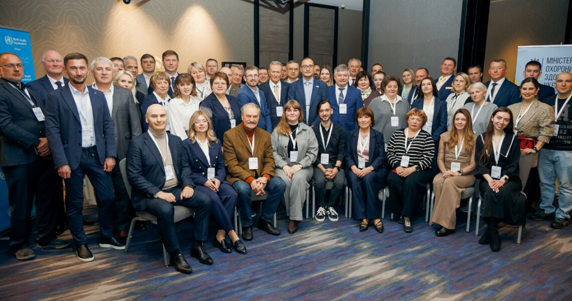 "Інтеграція програми ВООЗ MHGAP у вищу медичну освіту в Україні" / Integration of the WHO mhGAP Programme into Higher Medical Education in Ukraine