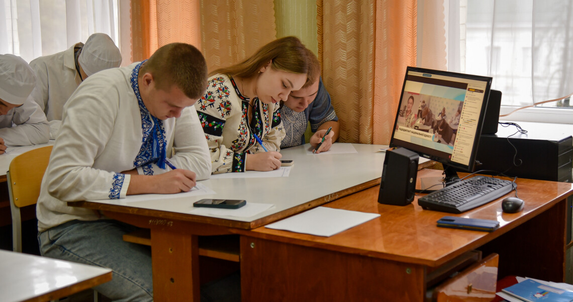 Пишемо ювілейний диктант разом! / Let’s Write the Anniversary Dictation Together!