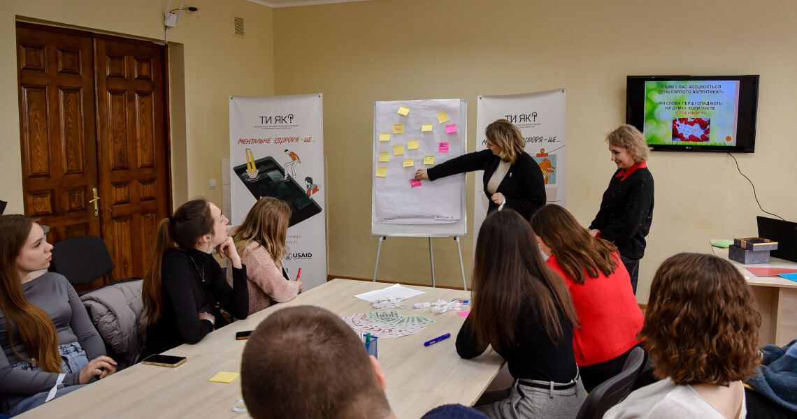 У ПДМУ відбувся просвітницький захід, присвячений профілактиці аб’юзивних стосунків / PSMU Hosts Educational Event on the Prevention of Abusive Relationships