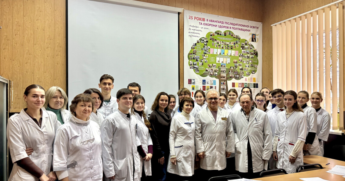 Інтерни ПДМУ успішно завершили освітню частину інтернатури з внутрішніх хвороб / PSMU Interns Successfully Complete the Educational Component of the Internal Medicine Internship