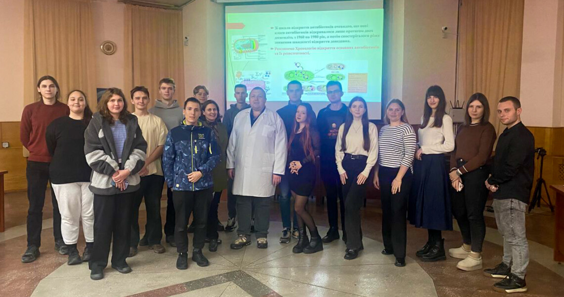 У ПДМУ відбулася лекція про сучасні виклики антибіотикорезистентності / Lecture on Current Challenges of Antibiotic Resistance Held at PSMU
