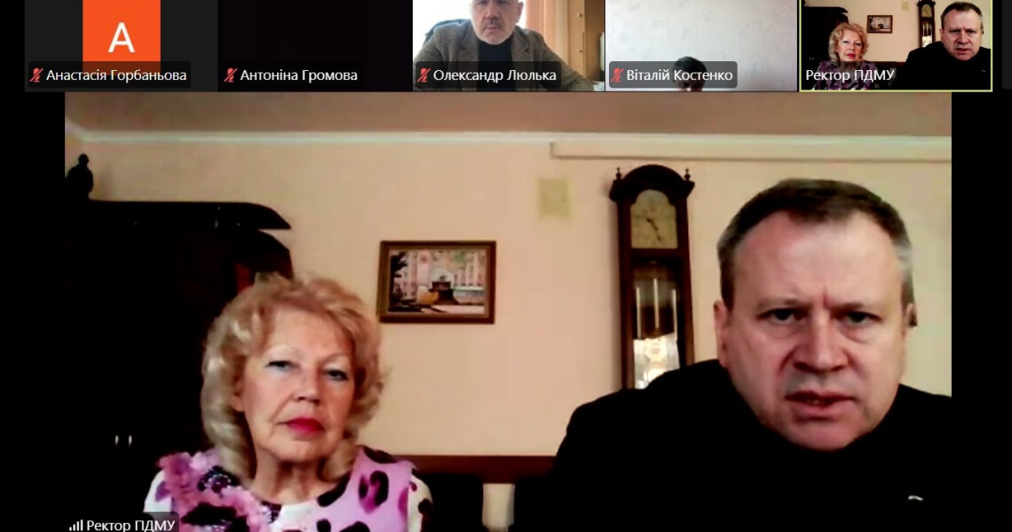 Відбулася перша у 2026 році Вчена рада ПДМУ / The First Academic Council Meeting of PSMU in 2026 Took Place