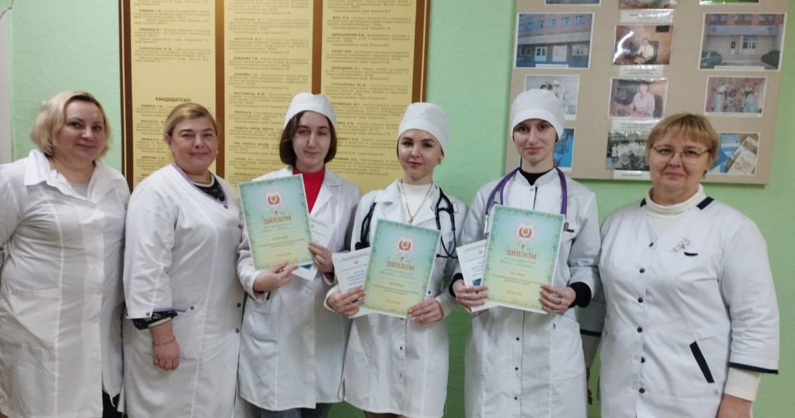 Майбутні лікарі-педіатри взяли участь в олімпіаді / Future pediatricians took part in the Olympiad