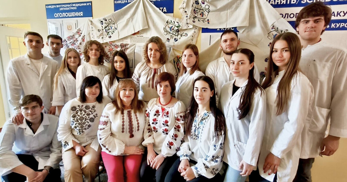 «Одягни вишиванку»: кафедра внутрішньої медицини №3 з фтизіатрією долучилася до флешмобу / “Wear a Vyshyvanka”: Department of Internal Medicine No. 3 with Phthisiology Joins the Flash Mob