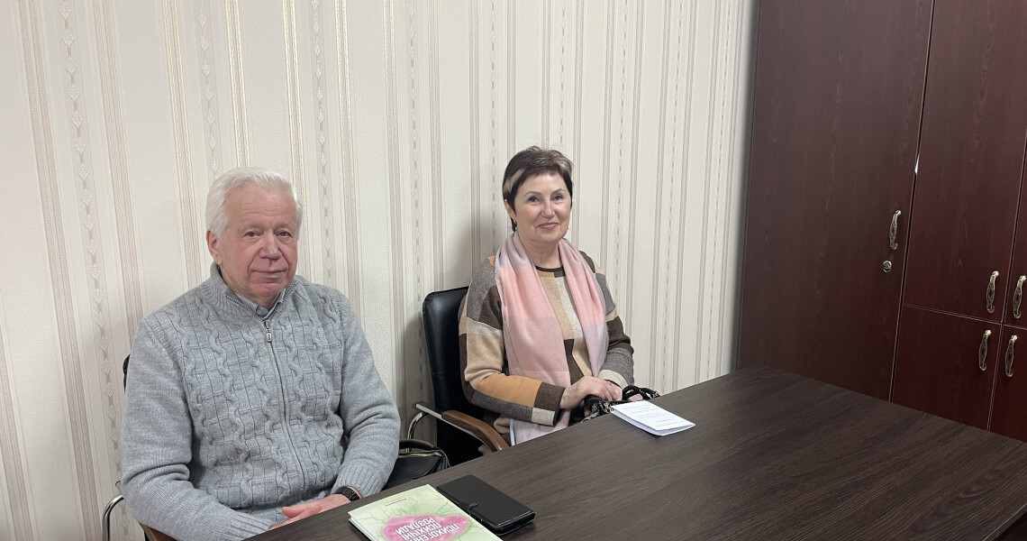 Завершення циклу спеціалізації «Первинна психологічна допомога» / Completion of the “Primary Psychological Aid” Specialization Cycle