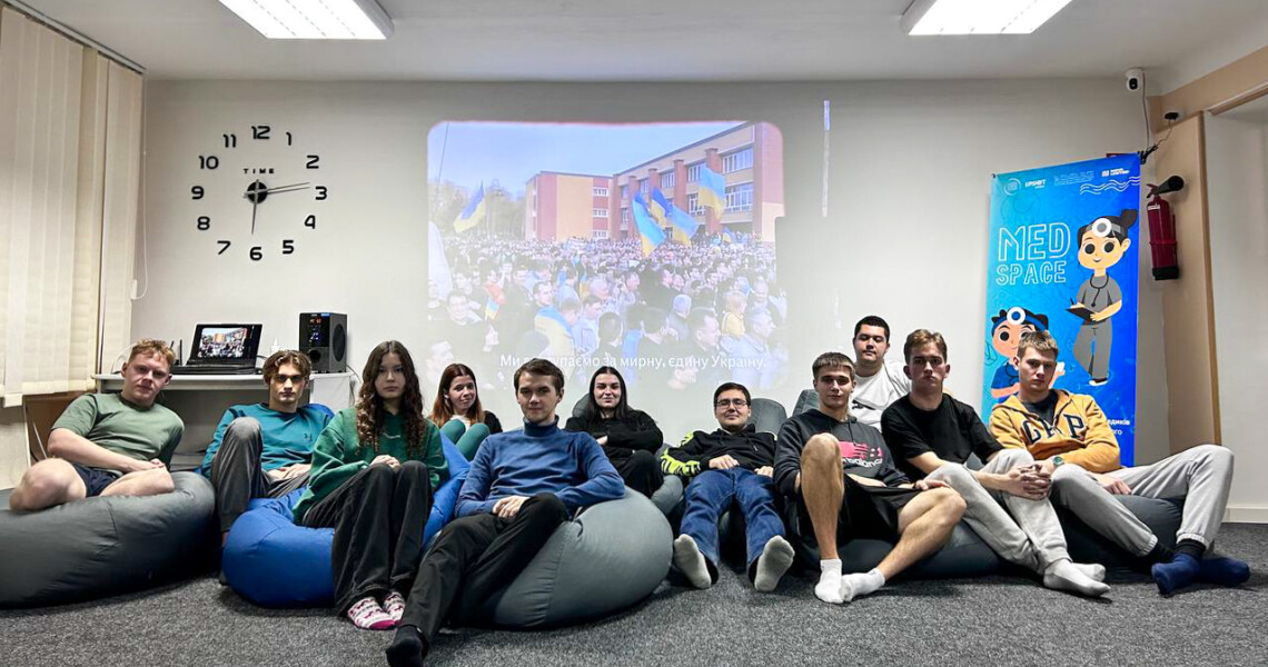 У ПДМУ переглянули фільм «Люди кольору свободи» / “People of the Color of Freedom” Film Screening Held at PSMU