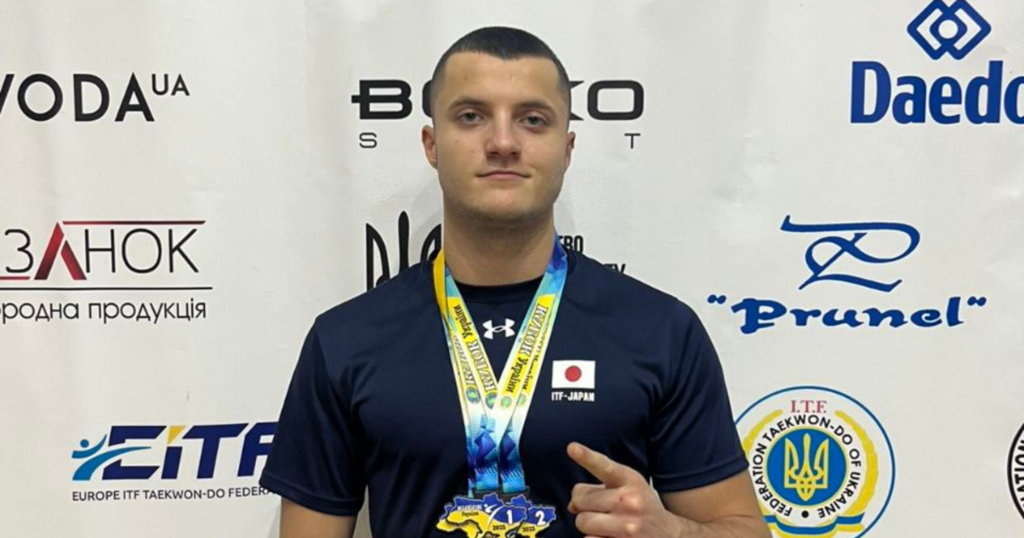 Здобувачі освіти ПДМУ відзначилися на всеукраїнських спортивних змаганнях / PSMU Students Excel at National Sports Competitions