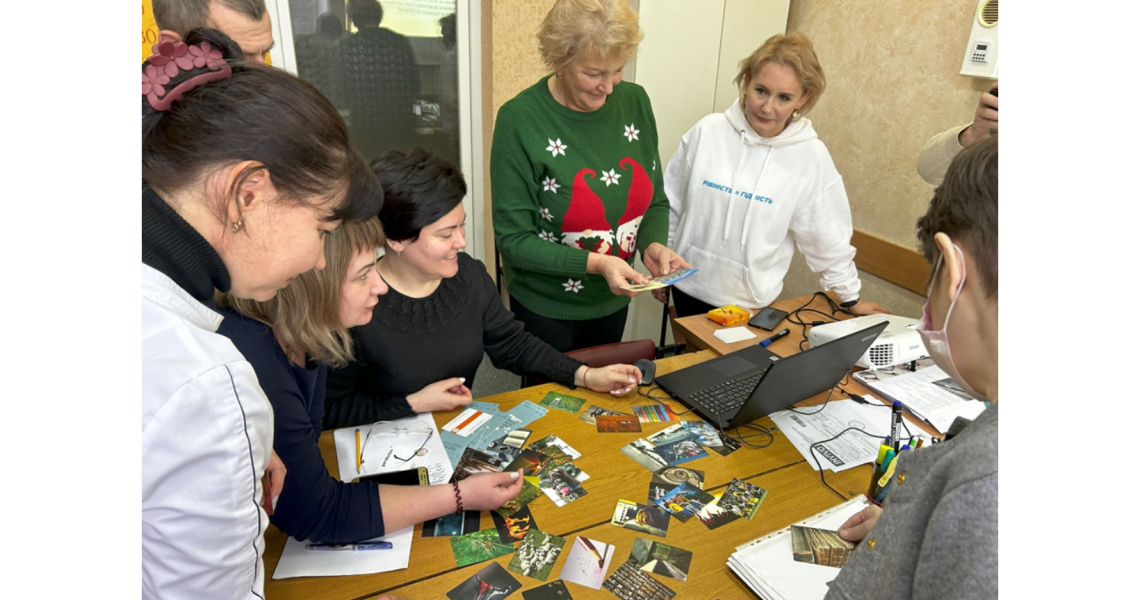 Піклуємось про ментальне здоров’я під орудою психолога / Caring for Mental Health under the Guidance of a Psychologist