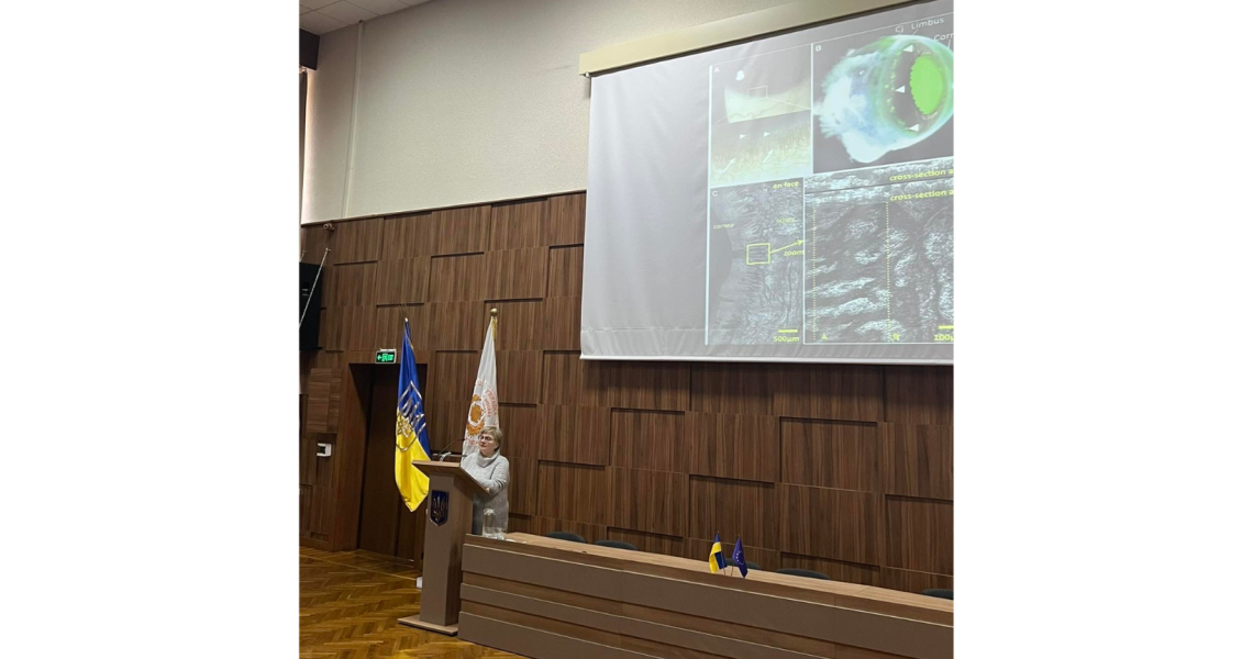 В ПДМУ відбулася обласна офтальмологічна конференція / PSMU hosted the Regional Ophthalmological Conference