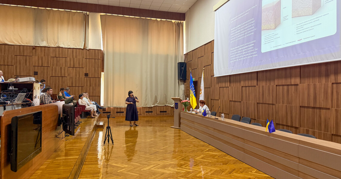 ПДМУ об’єднав фахівців з України та світу на конференції з мультидисциплінарної дерматології