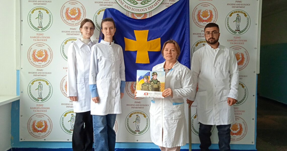 Вшанування безстрашних героїв та героїнь України / Honoring the Fearless Heroes of Ukraine