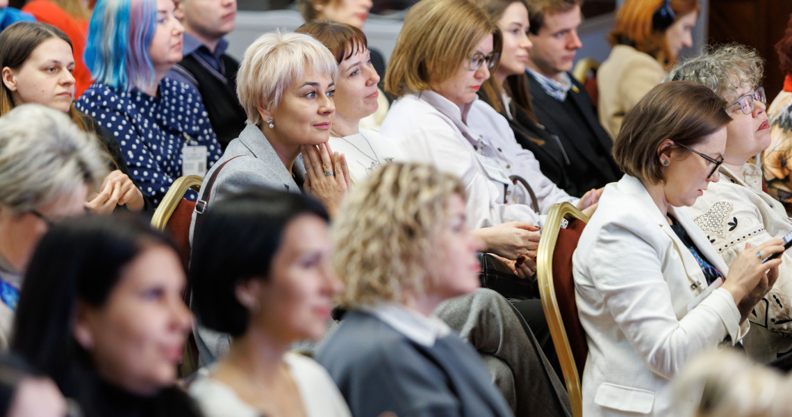 Форум ментального здоров'я: подробиці далі / Mental Health Forum: Details Below