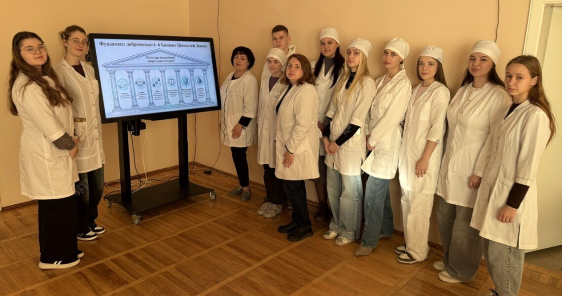 Академічна доброчесність та етика використання ШІ: кураторські години на кафедрі анатомії людини ПДМУ