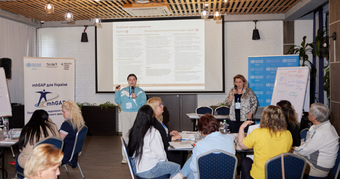 Фокус на психічному здоров’ї: тренінг mhGAP для викладачів ПДМУ / Focus on Mental Health: mhGAP Training for PSMU Faculty