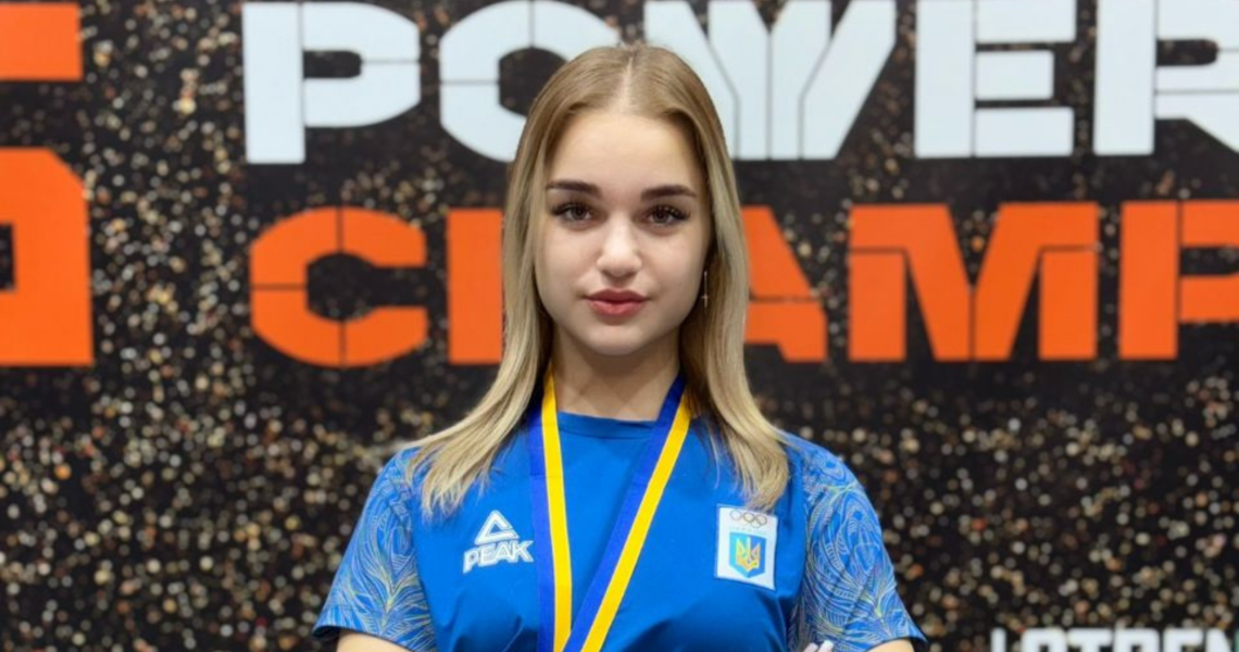 Здобувачка освіти ПДМУ – срібна призерка чемпіонату України з пауерліфтингу / PSMU Student Wins Silver Medal at the Ukrainian Powerlifting Championships