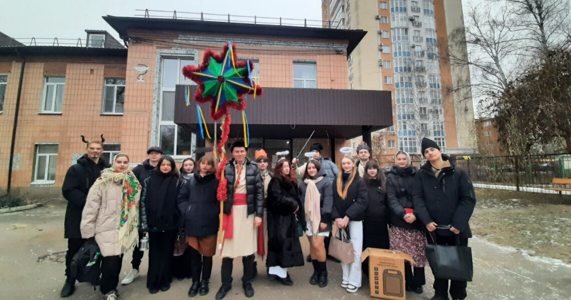 Різдвяний Вертеп від студентів ПДМУ: тепло свята для університету й лікарні / Christmas Nativity Play by PSMU Students: Bringing Holiday Warmth to the University and Hospital