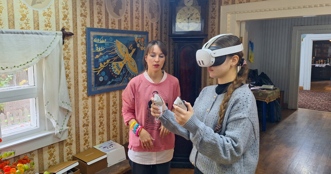 Віртуальний квест «У пошуках скарбу Івана Котляревського» / Virtual Quest “In Search of Ivan Kotliarevsky’s Treasure”