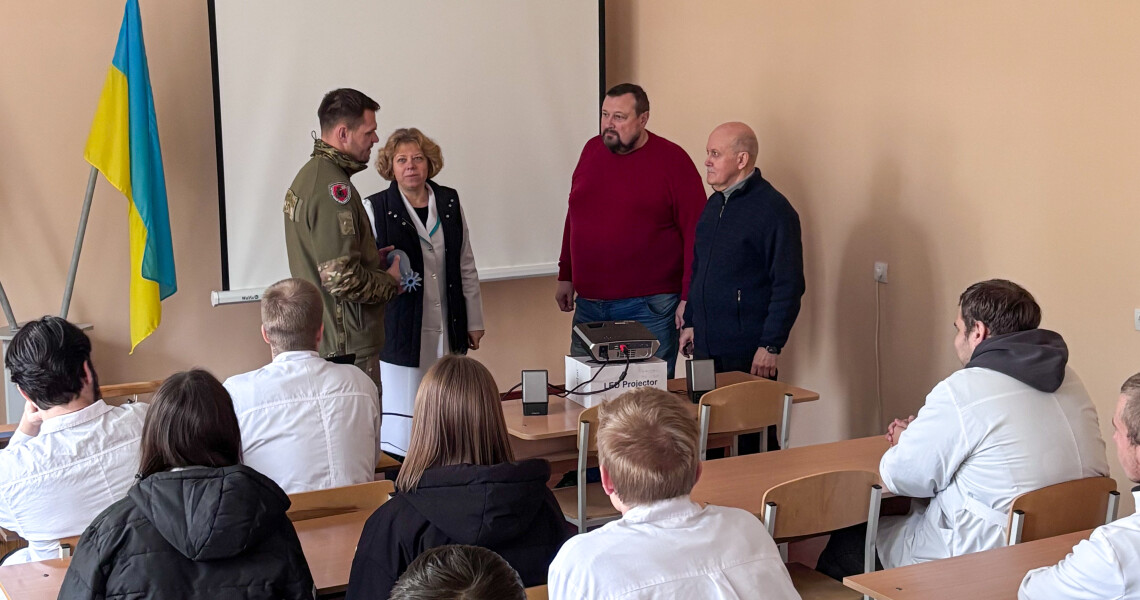 Мінно-вибухова небезпека. Виклики сьогодення / Mine and Explosive Hazards: Challenges of Today