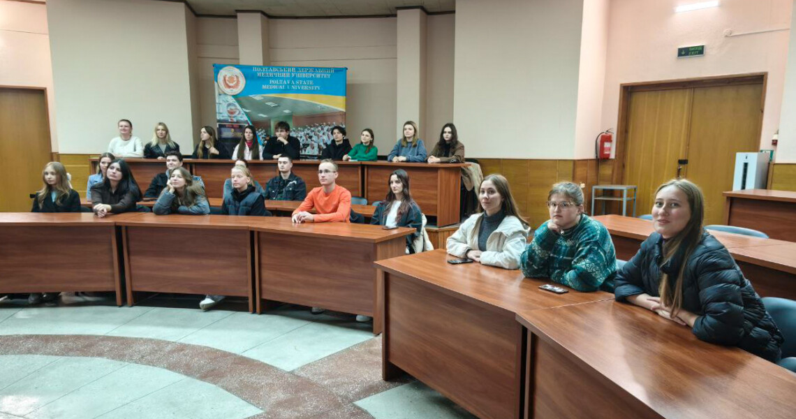 У ПДМУ провели лекцію про роль сну для глобального здоров'я / A Lecture on the Role of Sleep for Global Health Held at PSMU