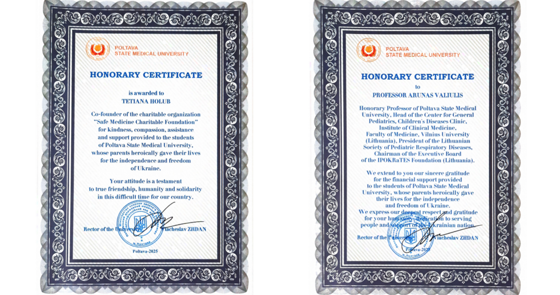 Меценати  – студентам ЗВО ПДМУ / Patrons Support PSMU Students