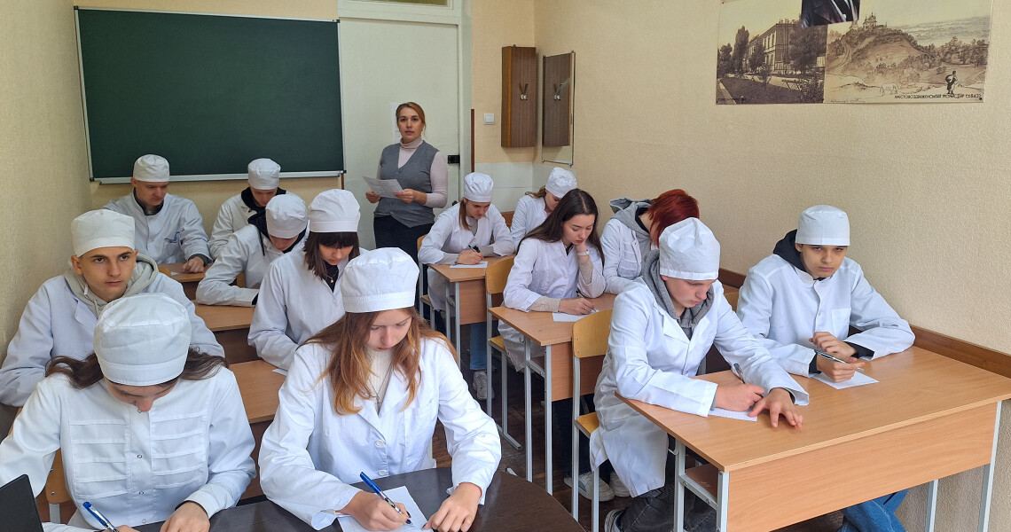 Мова має значення / Language matters