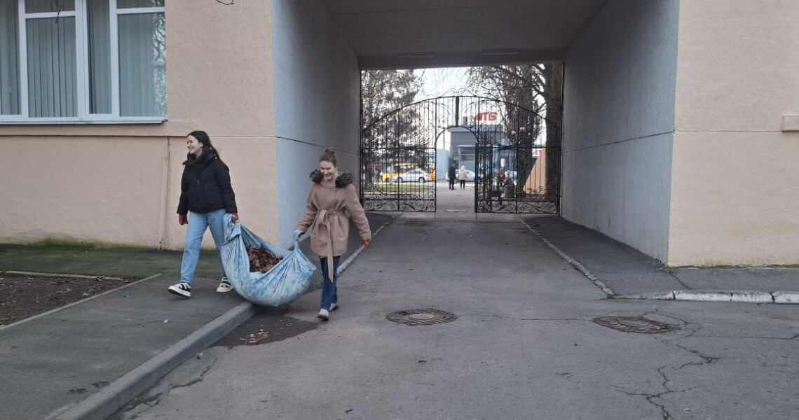 Осінній благоустрій у ПДМУ / Autumn Clean-Up at PSMU