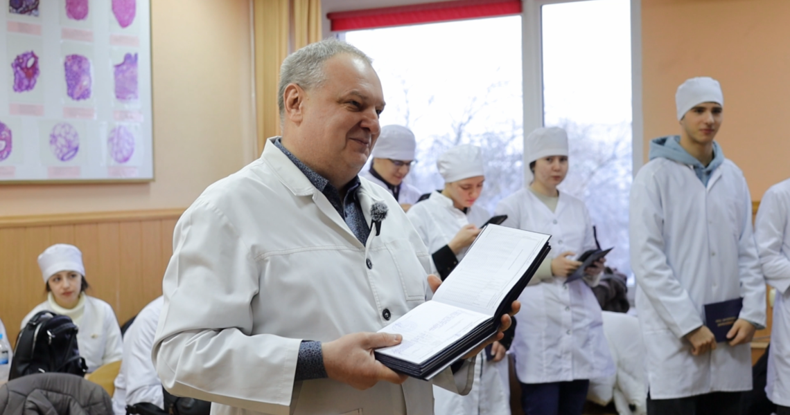 Іспит з гістології: мікросвіт під контролем знань / Histology Exam: A Microcosm Under Knowledge Control