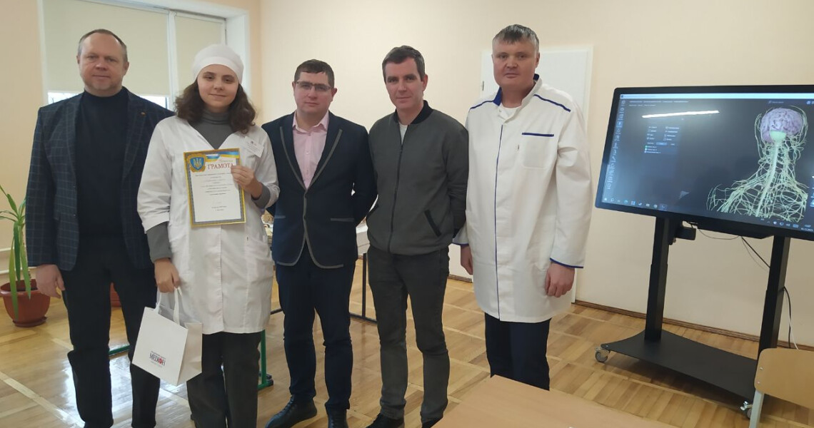 Фундамент медицини: анатомічна олімпіада як старт професійного зростання / The Foundation of Medicine: Anatomy Olympiad as a Starting Point for Professional Growth
