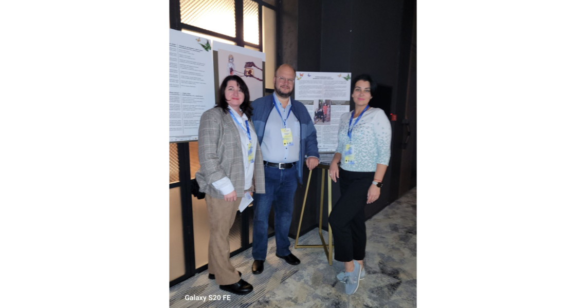 Участь науковців ПДМУ у Міжнародній конференції / PSMU Researchers at the International Conference