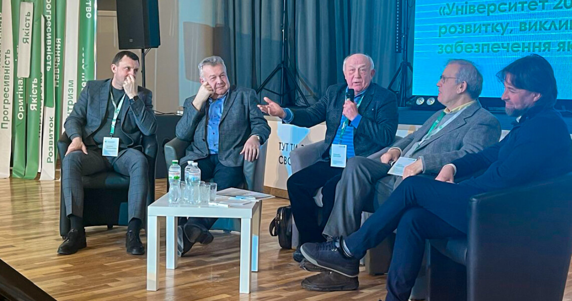 Адміністрація ПДМУ взяла участь у фаховій дискусії щодо майбутнього університетської освіти / PSMU Administration Joins Professional Discussion on the Future of University Education
