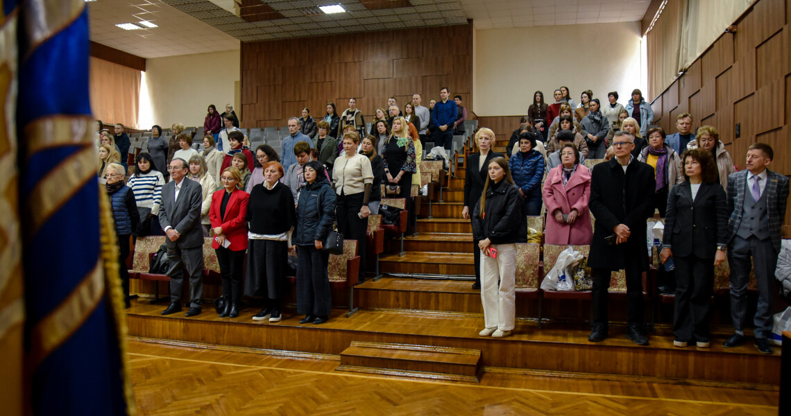«Полтавські офтальмологічні зустрічі – 2026» у ПДМУ / “Poltava Ophthalmological Meetings – 2026” at PSMU