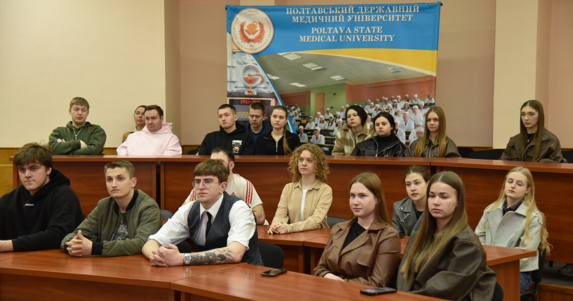 У ПДМУ відбулася лекція-дискусія «Майбутнє України без корупції» / Lecture-Discussion at PSMU: “Ukraine’s Future Without Corruption”