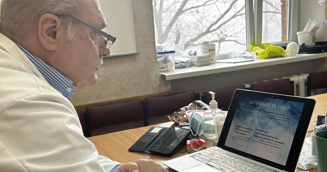 Співпраця між університетами: відкрита лекція професора Вадима Новікова / Collaboration Between Universities: Open Lecture by Professor Vadym Novikov