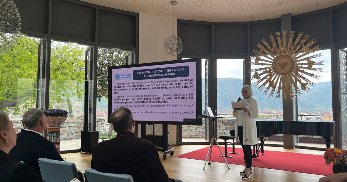 ПДМУ представив український досвід ментального здоров’я на міжнародному курсі в Австрії / PSMU Presented Ukrainian Mental Health Experience at an International Course in Austria