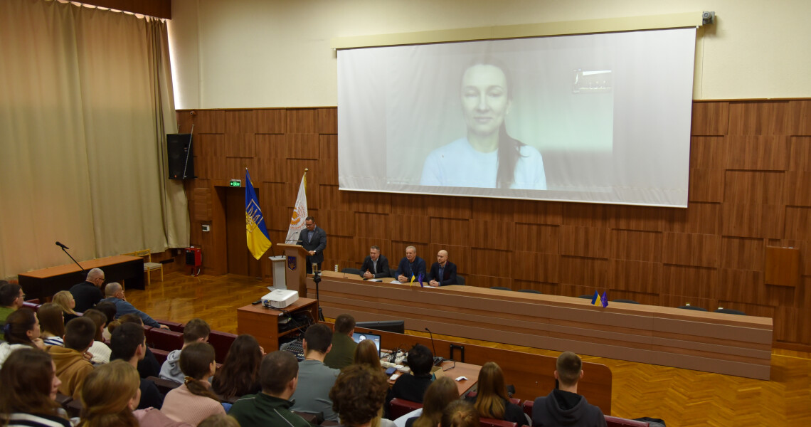 Відбулася гостьова лекція: подробиці далі / Guest Lecture Took Place: Details Below