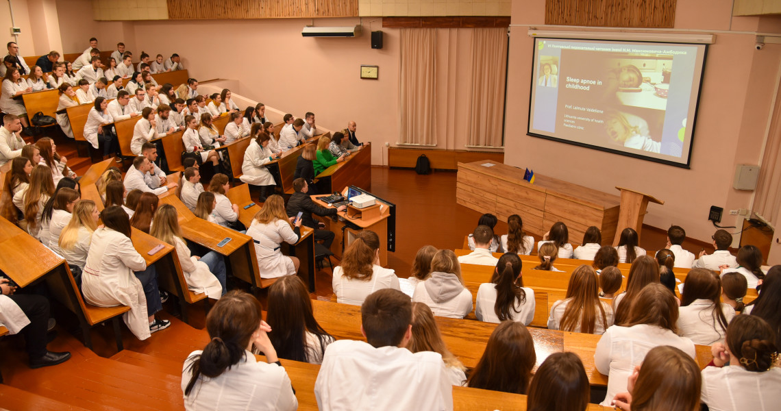 Лекції провідних європейських фахівців-педіатрів почали сьогодні слухати у ЗВО ПДМУ / Lectures by Leading European Pediatric Specialists Begin Today at PSMU