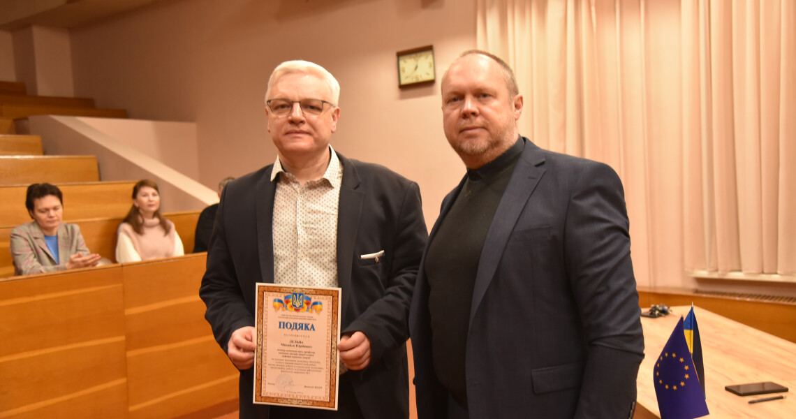 Вчена рада медичного факультету №1 підбила річні підсумки