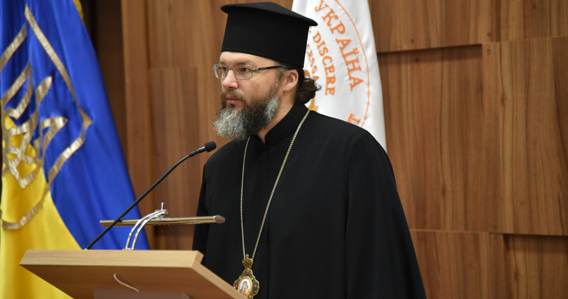 Актова вчена рада: підбиті підсумки, визначені перспективи / Ceremonial Meeting of the Academic Council: Summing up and Identifying Perspectives