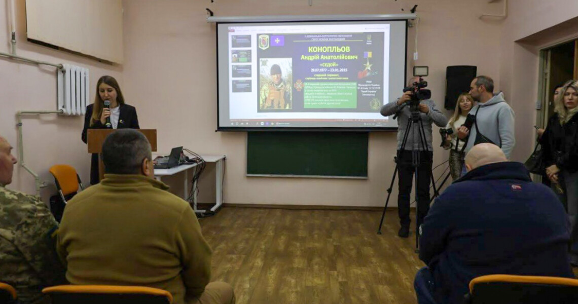 Студенти ПДМУ стали лауреатами стипендії імені Героя України Андрія Конопльова / PSMU Students Become Laureates of The Hero of Ukraine Andrii Konoplov Scholarship