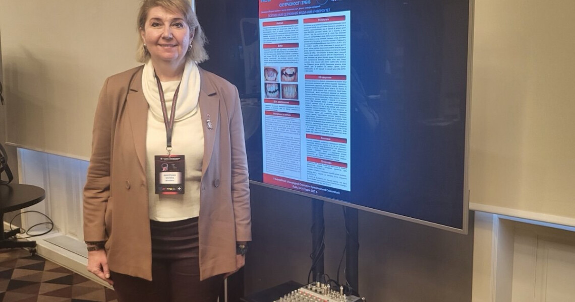 Симпозіум функціональної стоматології: підсумки / Functional Dentistry Symposium: Highlights