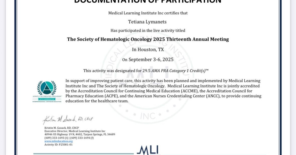 Міжнародна співпраця з колегами: подробиці далі / International cooperation with colleagues: details below