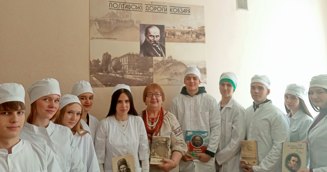 Майбутні українські лікарі шанують Кобзаря / Future Ukrainian Doctors Honor the Kobzar