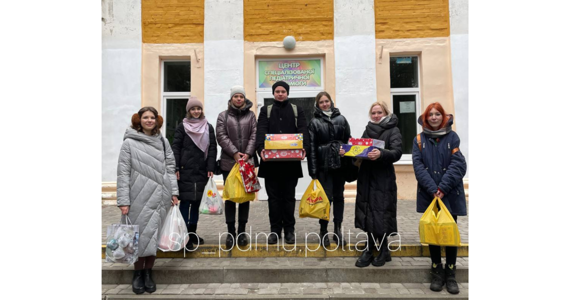 Студентський парламент повідомляє